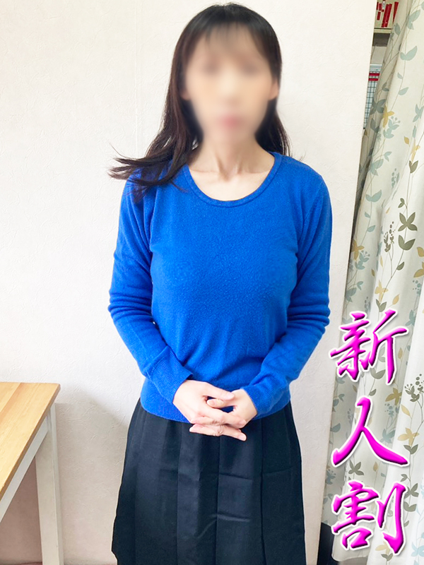 大和人妻デリヘル【熟女の風俗最終章 大和店】柔舌　みさこ