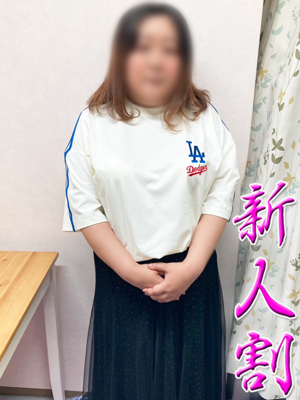 平塚人妻デリヘル【熟女の風俗最終章 平塚店】小鞠　さくや
