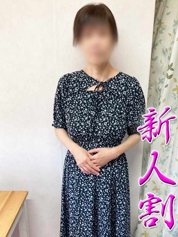 本厚木人妻デリヘル【熟女の風俗最終章 本厚木店】細責　つくし