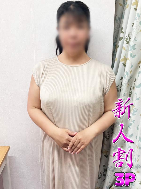 本厚木人妻デリヘル【熟女の風俗最終章 本厚木店】ｱﾛﾏ　ゆか