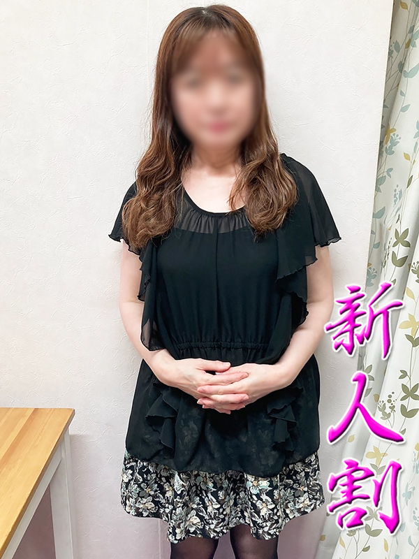 本厚木人妻デリヘル【熟女の風俗最終章 本厚木店】M満載　たま