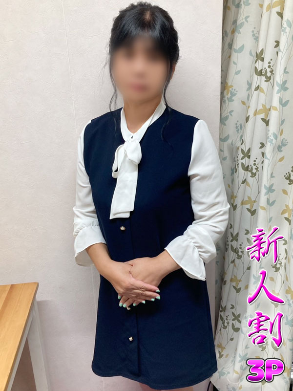 本厚木人妻デリヘル【熟女の風俗最終章 本厚木店】芽ネギ そで