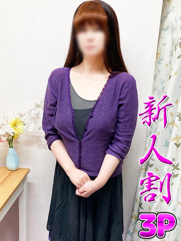 本厚木人妻デリヘル【熟女の風俗最終章 本厚木店】ｷﾞｬｯﾌﾟ　れんか