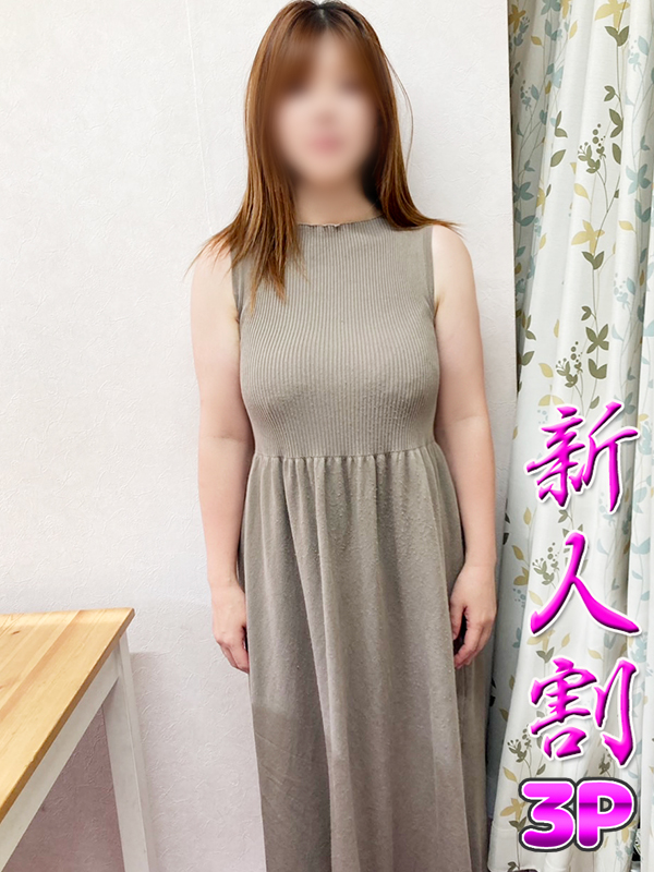 平塚人妻デリヘル【熟女の風俗最終章 平塚店】つきの