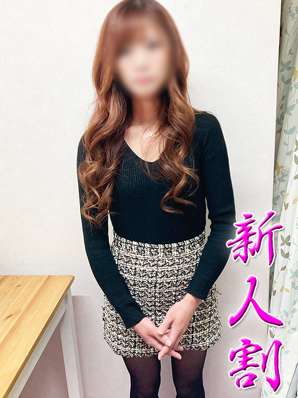本厚木人妻デリヘル【熟女の風俗最終章 本厚木店】艶姉　えま