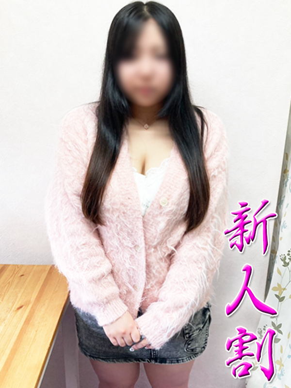 平塚人妻デリヘル【熟女の風俗最終章 平塚店】散策　ここ