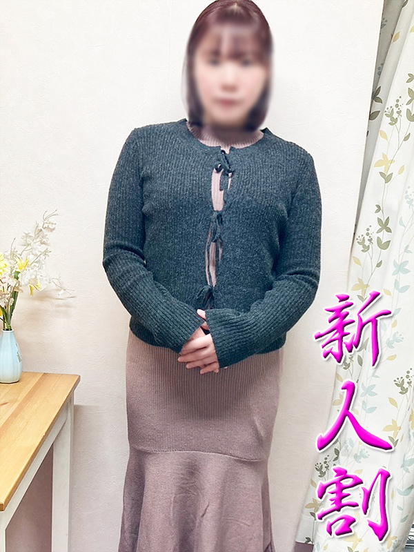本厚木人妻デリヘル【熟女の風俗最終章 本厚木店】覚醒　しほ