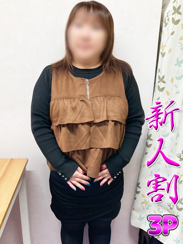 平塚人妻デリヘル【熟女の風俗最終章 平塚店】捧料　ゆら