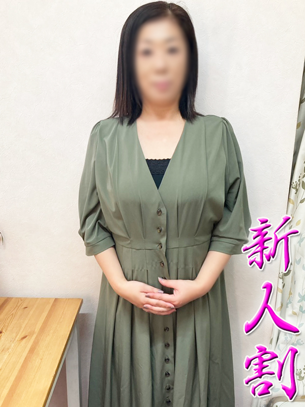 本厚木人妻デリヘル【熟女の風俗最終章 本厚木店】極喉　ここみ