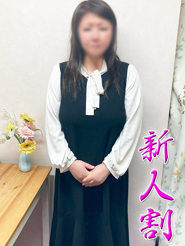 本厚木人妻デリヘル【熟女の風俗最終章 本厚木店】食堂　りお