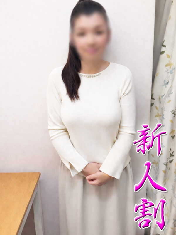 本厚木人妻デリヘル【熟女の風俗最終章 本厚木店】圧乳　あんじゅ