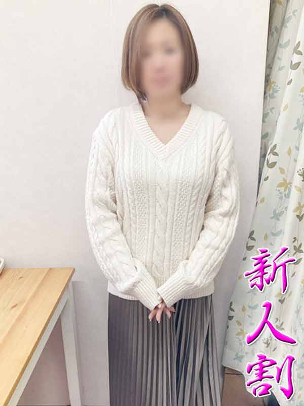 本厚木人妻デリヘル【熟女の風俗最終章 本厚木店】海麗　せな