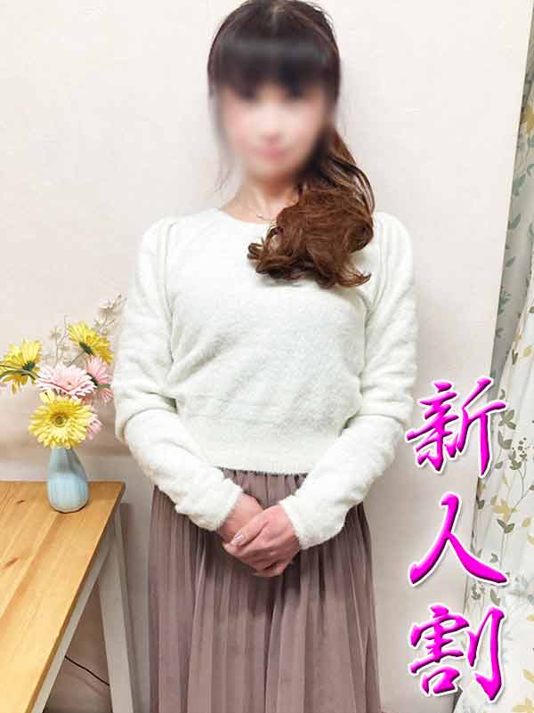 本厚木人妻デリヘル【熟女の風俗最終章 本厚木店】AV　みいな