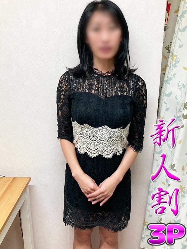 本厚木人妻デリヘル【熟女の風俗最終章 本厚木店】静院　らんな