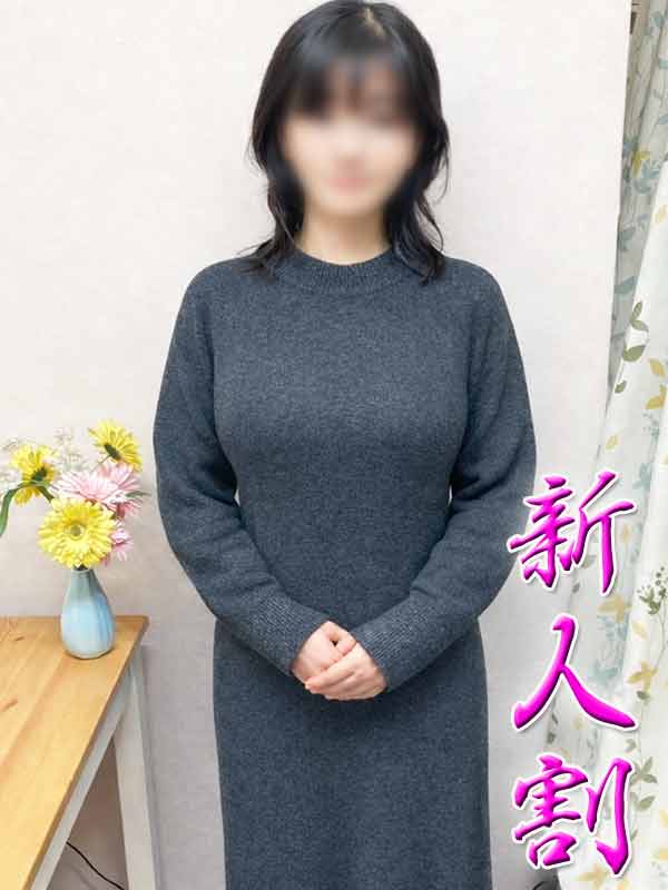 本厚木人妻デリヘル【熟女の風俗最終章 本厚木店】リップ　まさき