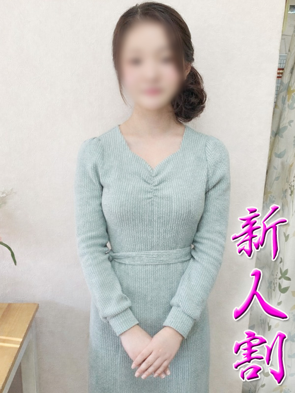 本厚木人妻デリヘル【熟女の風俗最終章 本厚木店】若園　ひかり