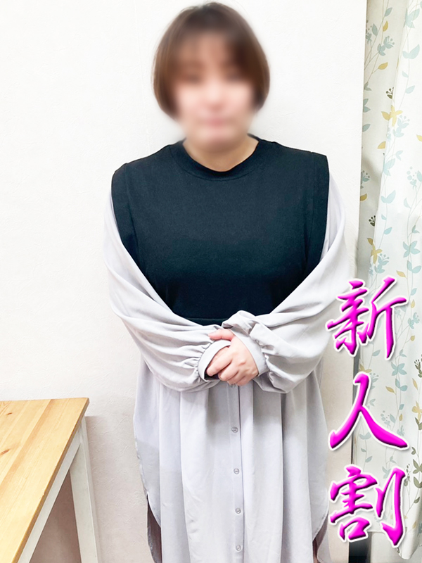 本厚木人妻デリヘル【熟女の風俗最終章 本厚木店】越女　ゆみこ