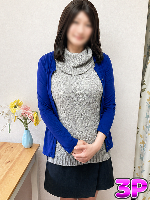本厚木人妻デリヘル【熟女の風俗最終章 本厚木店】応援　れな