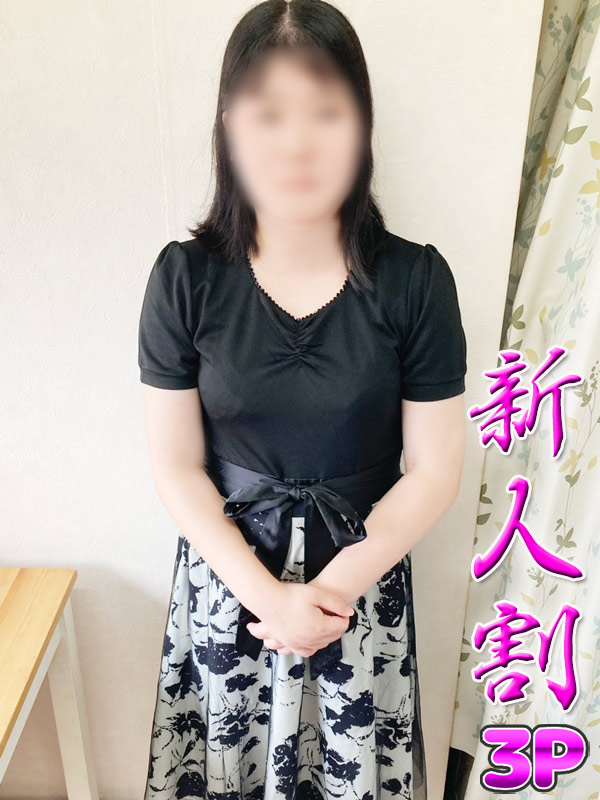 本厚木人妻デリヘル【熟女の風俗最終章 本厚木店】物好き　ゆのは