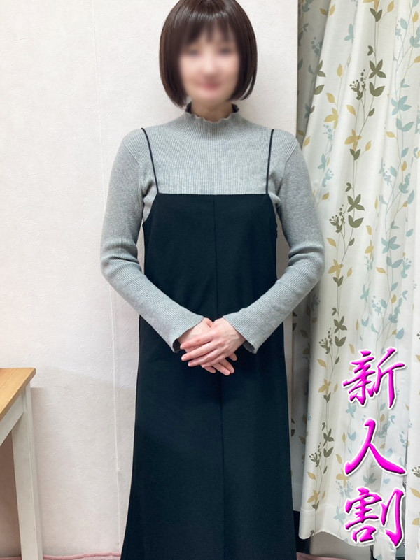 本厚木人妻デリヘル【熟女の風俗最終章 本厚木店】清素　みちか