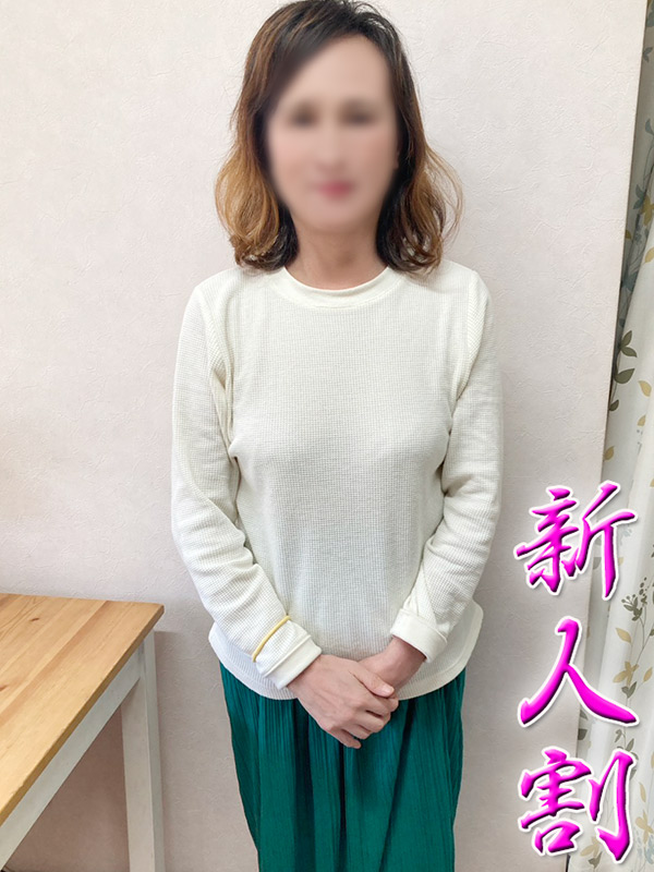 本厚木人妻デリヘル【熟女の風俗最終章 本厚木店】完熟　みかん