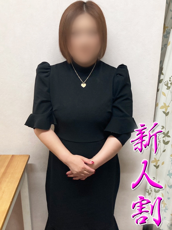 甜菜　みやび