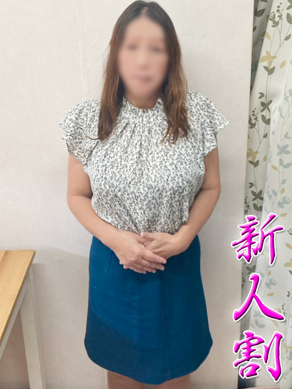 いちか
