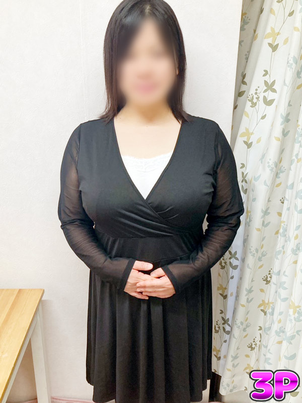 双丘の　うに