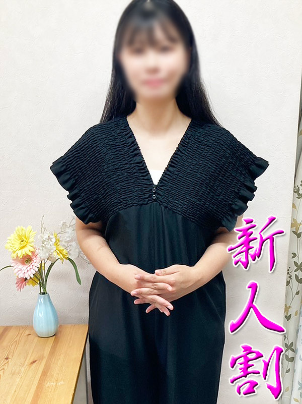 本厚木人妻デリヘル【熟女の風俗最終章 本厚木店】光宙　しおり