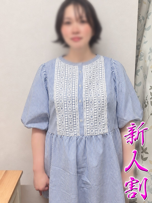 わかこ