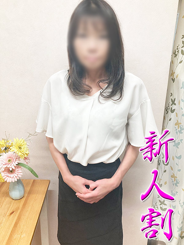 熟舐　まどか