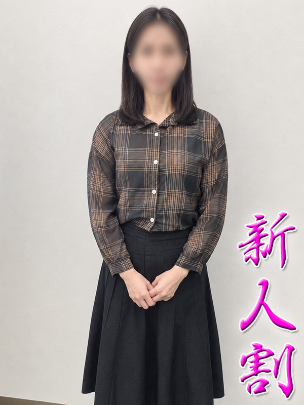 本厚木人妻デリヘル【熟女の風俗最終章 本厚木店】ﾛｯｸ　まゆり